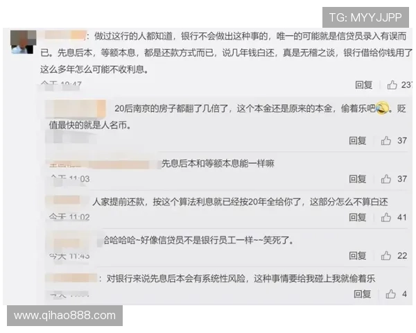 女主持询问KD洛杉矶住址引发热议KD回应称播客内容公开引人关注